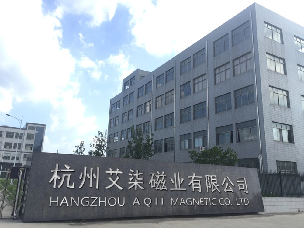 Factory of custom magnet manufacturer, showcasing production scale for magnet customization